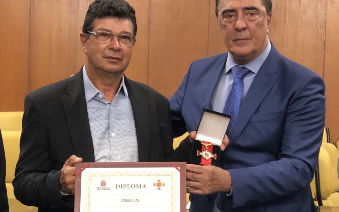 Daniel Dias recebe Medalha de Honra ao Mérito Desportivo
